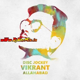 Jabalpur Sound Check Rajan Katehari 2026 - Dj Vikrant-(MobCupx.In)