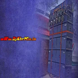 Bazar Garam - EDM X TRANCE MIX I Dj Abishek Jharkhand-(MobCupx.In)