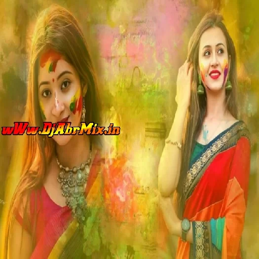 Holi Dj Remix Songs Download